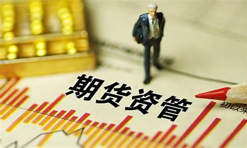 期货和股市(期货和股市哪个风险更大)_https://www.fzdzcxj.com_上交所_第1张