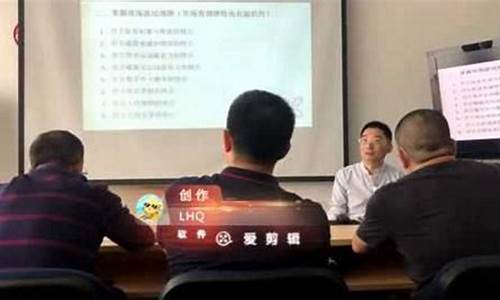 陈向忠期货培训内容(陈向忠期货课程视频)_https://www.fzdzcxj.com_北交所_第1张