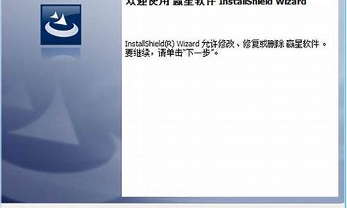 赢星期货(赢家期货教程全集视频)_https://www.fzdzcxj.com_科创板_第1张