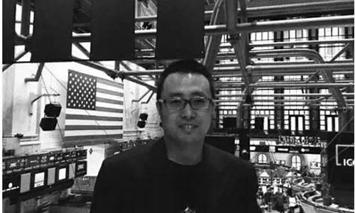 逍遥刘强 期货(逍遥刘强期货大作手风云录)_https://www.fzdzcxj.com_上交所_第1张