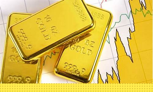 黄金 现货 期货(黄金现货期货套利)_https://www.fzdzcxj.com_上交所_第1张
