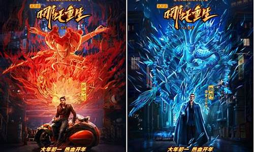 重生期货神(重生期货赚几个亿的小说)_https://www.fzdzcxj.com_科创板_第1张