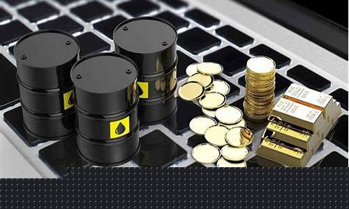 金裕原油期货(金裕国际交易)_https://www.fzdzcxj.com_创业板_第1张