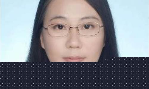 谢美荣期货(谢磊期货)_https://www.fzdzcxj.com_科创板_第1张