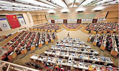 香港国际期货交易中心(香港国际大学)_https://www.fzdzcxj.com_科创板_第1张