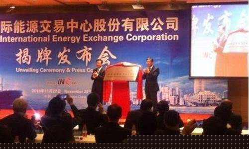 财华期货招商(招商期货客服电话)_https://www.fzdzcxj.com_创业板_第1张