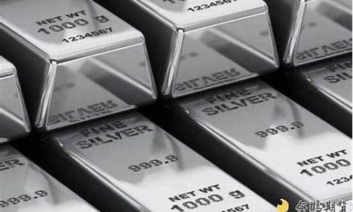 银期货价值(银的期货)_https://www.fzdzcxj.com_科创板_第1张