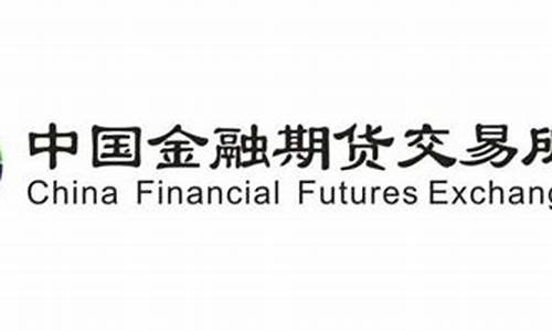 香港民众期货官网(香港中辉国际期货官网)_https://www.fzdzcxj.com_创业板_第1张