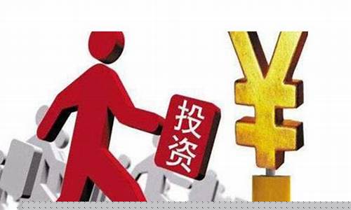 期货被接管(期货有没有接盘之说)_https://www.fzdzcxj.com_科创板_第1张