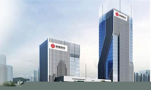 万杰鼎鑫期货(万鼎投资)_https://www.fzdzcxj.com_北交所_第1张