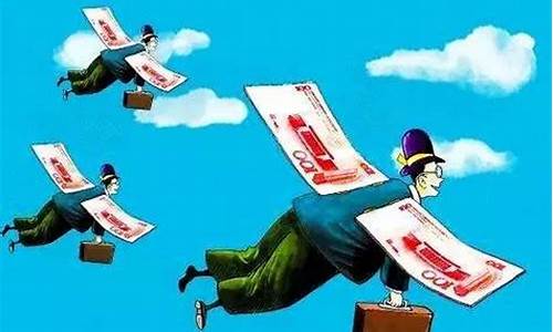 期货能赚到钱吗(期货可以赚到钱吗)_https://www.fzdzcxj.com_北交所_第1张