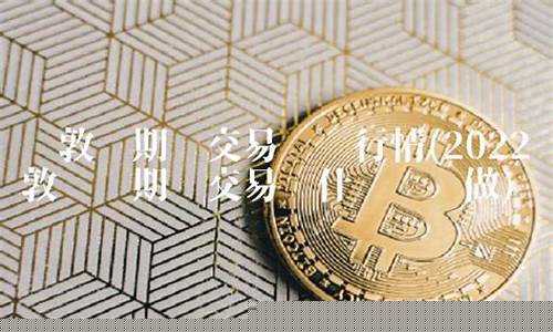 伦敦期货锌(伦敦期货锌价格行情)_https://www.fzdzcxj.com_创业板_第1张