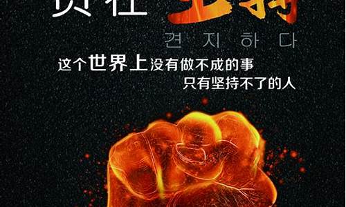 炒股贵在坚持(炒股应该坚持什么原则)_https://www.fzdzcxj.com_上交所_第1张