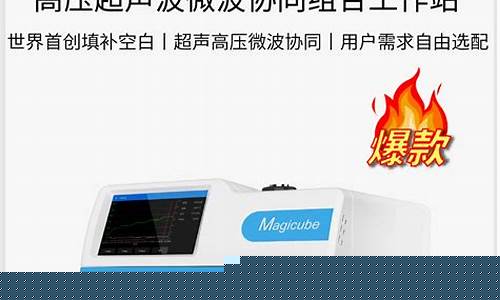 沪市300pe(沪市3000点是哪一年)_https://www.fzdzcxj.com_上交所_第1张