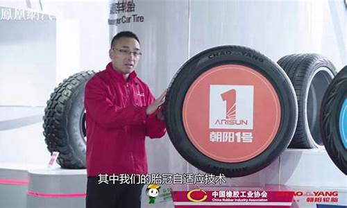 橡胶连续ruo期货行情(橡胶期货走势k线图)_https://www.fzdzcxj.com_上交所_第1张