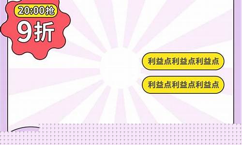 商品主图设计(商品主图设计要点)_https://www.fzdzcxj.com_上交所_第1张