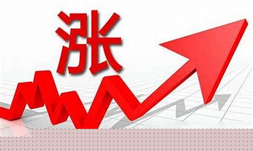 a股不涨的根本原因(a股涨不起来的根本原因)_https://www.fzdzcxj.com_上交所_第1张
