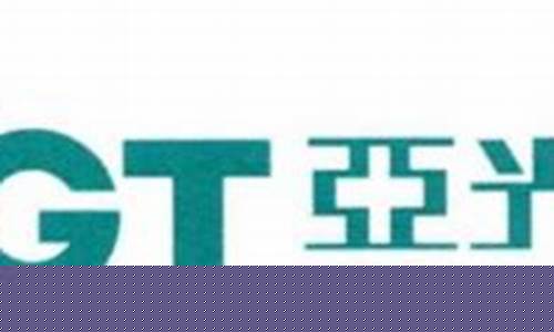 亚光科技(300123)股吧(亚光科技(300123)股票)_https://www.fzdzcxj.com_上交所_第1张