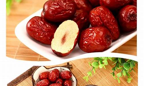 新疆期货红枣价格行情走势(新疆枣价格走势图)_上交所_第1张_财经网 新疆期货红枣价格行情走势(新疆枣价格走势图)_https://www.fzdzcxj.com_上交所_第1张