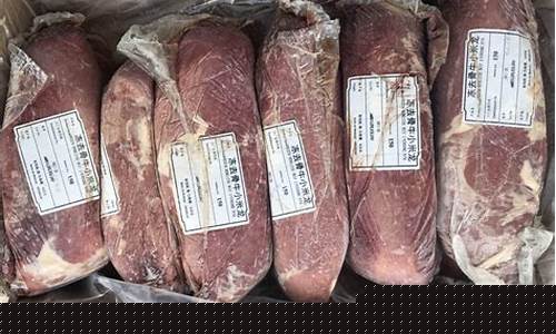 冷冻品期货(冻品期货和现货区别)_https://www.fzdzcxj.com_深交所_第1张