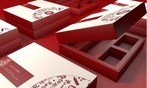 包装盒的上市公司(包装盒上市公司港股)_https://www.fzdzcxj.com_北交所_第1张