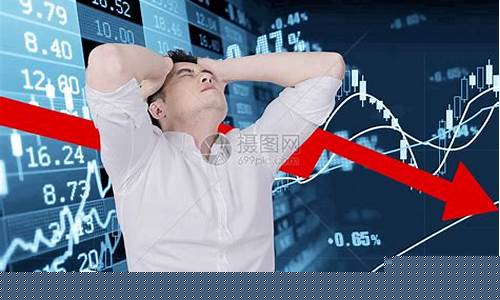 买刚上市的股票风险大吗(刚上市的股票买卖规则)_https://www.fzdzcxj.com_创业板_第1张