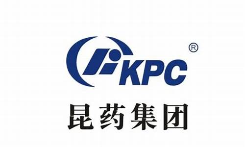 昆药集团深度分析2020(昆药集团规模)_https://www.fzdzcxj.com_创业板_第1张