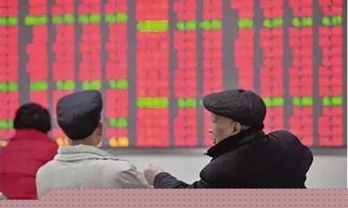 10000元炒股一天能赚多少钱(10000块钱炒股能赚多少)_https://www.fzdzcxj.com_上交所_第1张