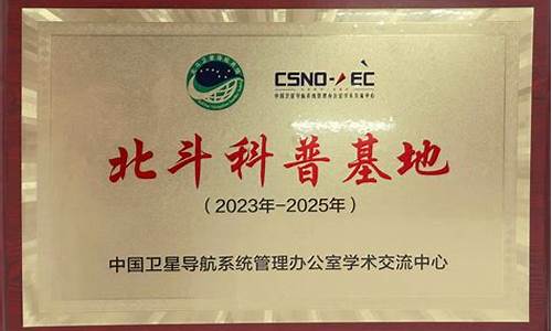 华力创通业绩预告(华力创通2021目标价)_https://www.fzdzcxj.com_科创板_第1张