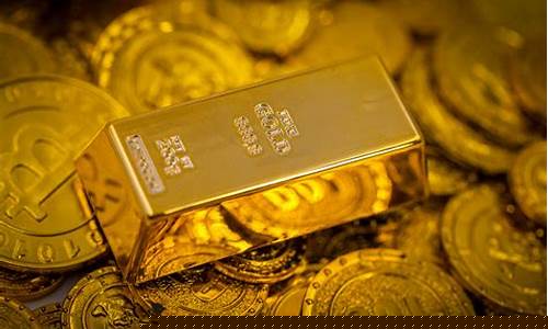 今日美国黄金期货行情查询(今日美国黄金期货行情查询表)_https://www.fzdzcxj.com_上交所_第1张