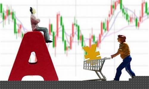 创投股票什么意思啊(融资创投什么意思)_https://www.fzdzcxj.com_深交所_第1张