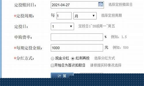 上证600176(上证600050股票)_https://www.fzdzcxj.com_科创板_第1张