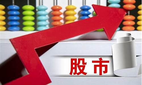 医疗板块龙头股票(医疗的龙头股票)_https://www.fzdzcxj.com_上交所_第1张
