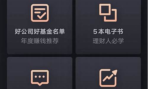 三天集训股票课珞珈(三天集训营)_https://www.fzdzcxj.com_上交所_第1张
