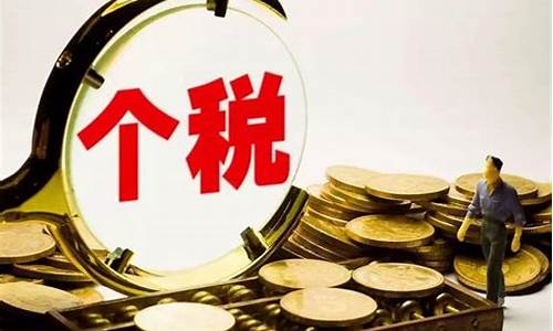 炒股赚了上亿合法吗(炒股赚了上千万合法吗)_https://www.fzdzcxj.com_上交所_第1张