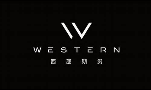 文峰期货有限公司(文峰期货有限公司怎么样)_https://www.fzdzcxj.com_上交所_第1张