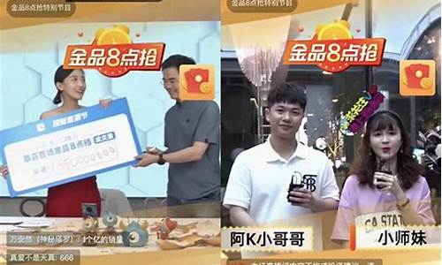 财经直播实战(实战直播v)_https://www.fzdzcxj.com_创业板_第1张