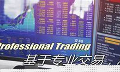 陕金所原油现货直播(陕西现货原油)_https://www.fzdzcxj.com_北交所_第1张