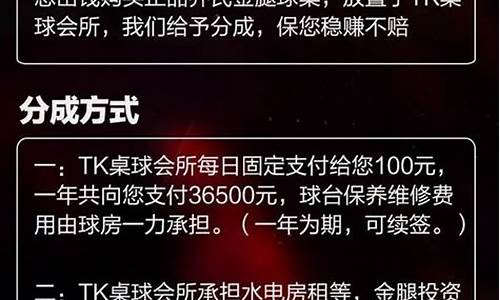侃叔股市直播(侃叔今日股市收盘点评)_https://www.fzdzcxj.com_上交所_第1张