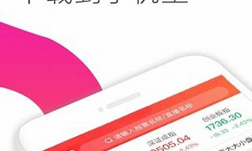 牛仔网断肠人股市直播室(牛仔网股市直播间)_https://www.fzdzcxj.com_科创板_第1张