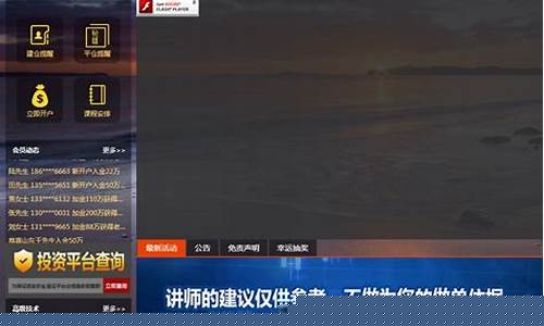 西安期货直播间(西安期货直播间在哪)_https://www.fzdzcxj.com_科创板_第1张