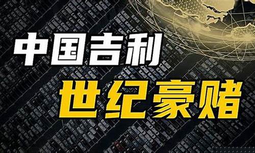 西瓜财经直播(西瓜财经直播主播有哪些)_https://www.fzdzcxj.com_科创板_第1张