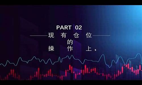 股市直播的模式(股市直播的模式有哪些)_https://www.fzdzcxj.com_科创板_第1张