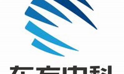 002819东方中科股(002819东方中科股票)_https://www.fzdzcxj.com_创业板_第1张