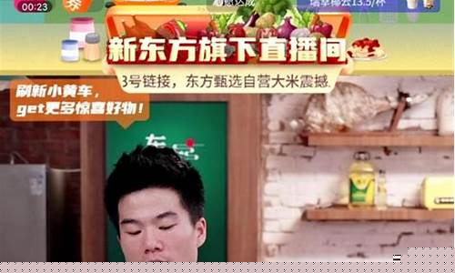 直播间讲股票然后带买期货(直播间讲股票然后带买期货是真的吗)_https://www.fzdzcxj.com_创业板_第1张