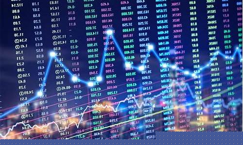 全球股市的最新行情(全球股市的最新行情台湾股票)_https://www.fzdzcxj.com_科创板_第1张