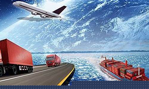 物流运输行业(物流运输行业会计账务处理)_https://www.fzdzcxj.com_创业板_第1张