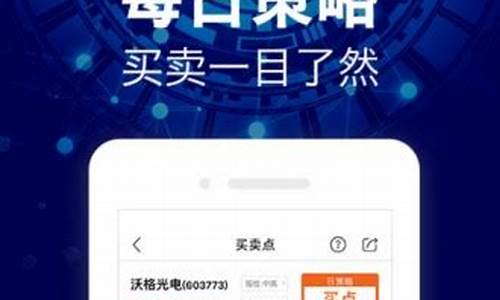 浙江牛仔网股市直播(牛仔网股市直播间)_https://www.fzdzcxj.com_创业板_第1张