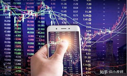 投股票的app推荐(投股票)_https://www.fzdzcxj.com_北交所_第1张