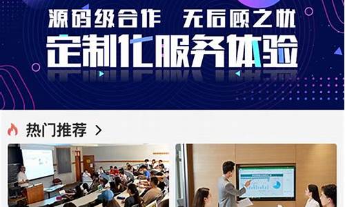 手机财经直播APP(财经直播平台手机版)_https://www.fzdzcxj.com_科创板_第1张